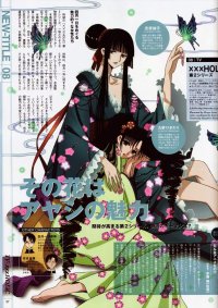BUY NEW xxxholic - 163298 Premium Anime Print Poster